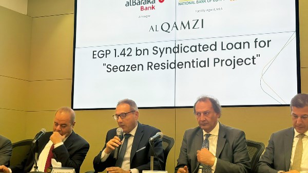  القمزي تحصل علي تمويل مشترك من بنكي الأهلي المصري والبركة بقيمة 1.42 مليار جنيه لتمويل مشروعها SEAZEN بالساحل الشمالي