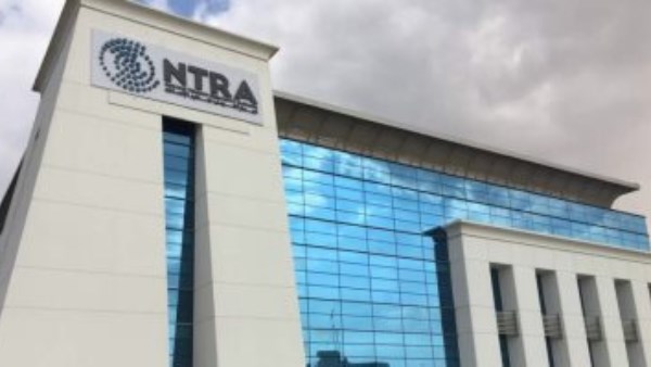 جهاز الاتصالات