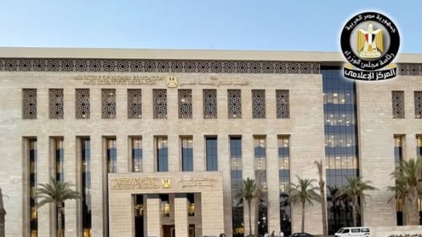 أكاديمية البحث العلمي