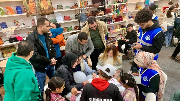 المجلس القومي للأشخاص