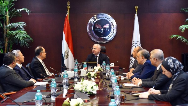 الهيئة العامة للاستثمار والمناطق الحرة