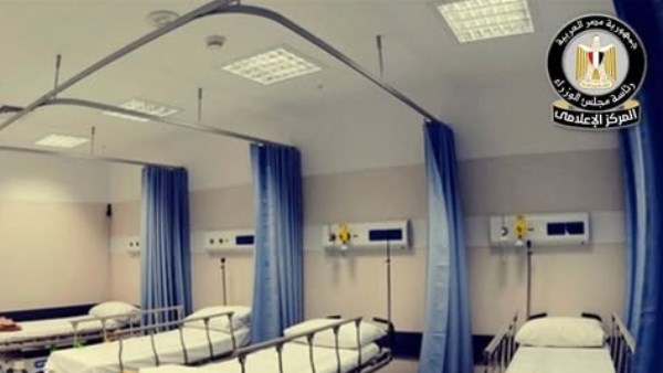 مجلس الوزراء