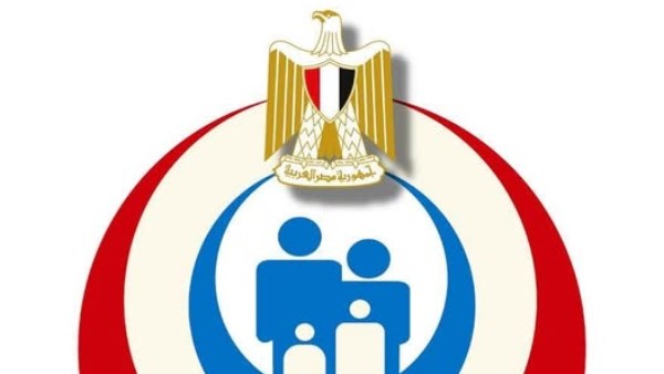 الصحة