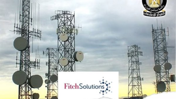 مؤسسة «فيتش»