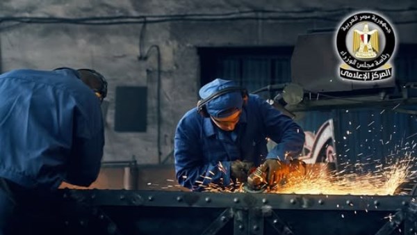 140.4 مليون جنيه إنفاق صندوق تمويل التدريب