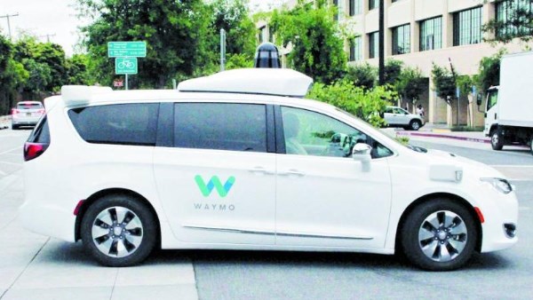 وايمو تخطط لجولة تمويل كبرى لتعزيز انتشار السيارات ذاتية القيادة