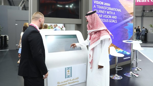 الرياض تحتضن معرض «إينوبروم» الصناعي لتعزيز التعاون الاستثماري بين السعودية وروسيا