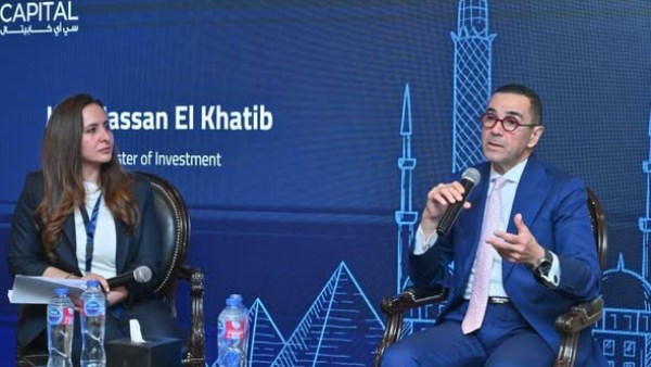 وزير الاستثمار: تراجع التضخم من 40% إلى 12% واستهداف 7–9% بنهاية العام