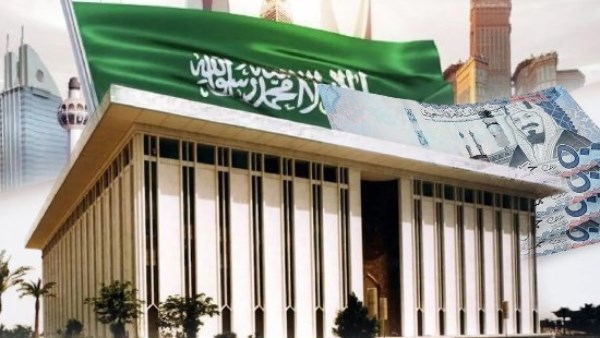 السيولة في الاقتصاد السعودي ترتفع بأكثر من 193 مليار ريال خلال عام حتى نهاية نوفمبر 2025