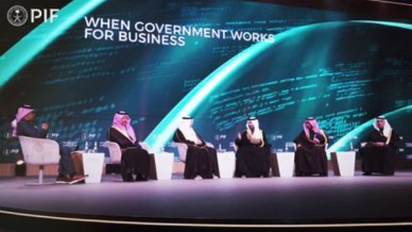 السعودية.. منتدى صندوق الاستثمارات العامة والقطاع الخاص يستعرض دور الاستثمار والذكاء الاصطناعي في تعزيز الإنتاجية