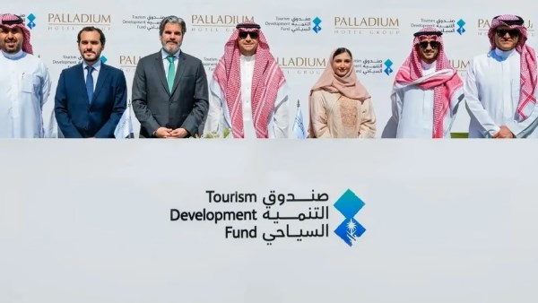 صندوق التنمية السياحي السعودي يوقع مذكرة تفاهم مع مجموعة فنادق Palladium Hotel Group العالمية