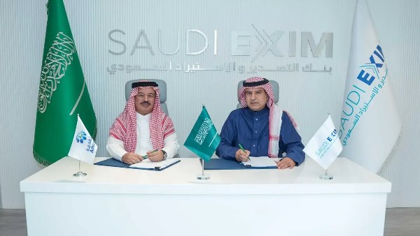 بنك التصدير والاستيراد السعودي يوقع وثيقة تأمين صادرات بقيمة 800 مليون ريال