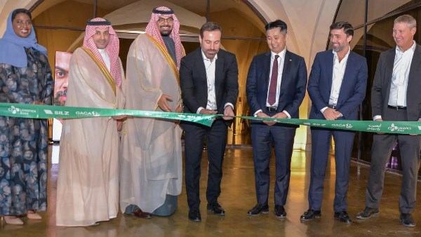 السعودية.. تدشين العمليات التشغيلية لشركة "iHerb" في المنطقة اللوجستية بالرياض