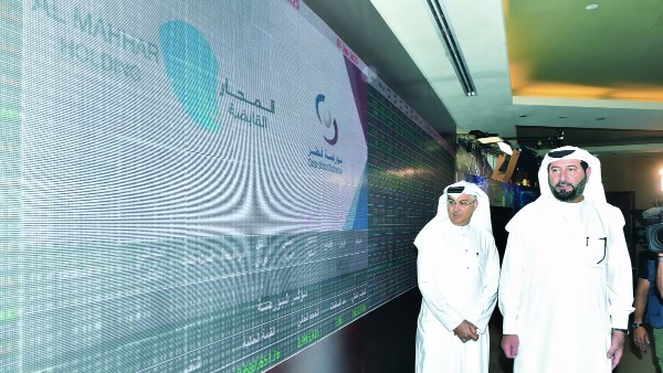 بنسبة 24%.. المحار القابضة القطرية تحقق نموًا لافتًا في الأرباح والإيرادات خلال 2025 