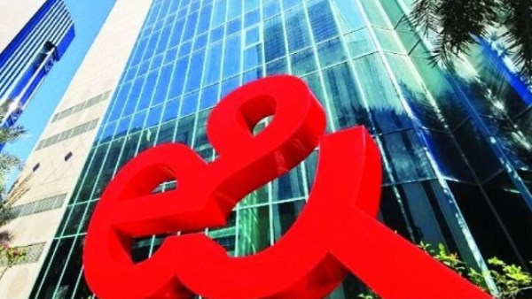 أرباح مجموعة الإمارات للاتصالات ترتفع 33.6% في 2025 