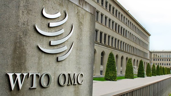 مسؤولة: النظام التجاري العالمي يحتاج إلى إصلاحات جوهرية