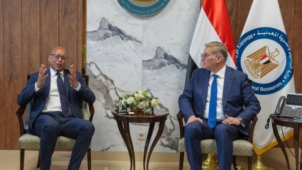 وزير البترول يبحث فرص الاستثمار مع مؤسسة التمويل الدولية 