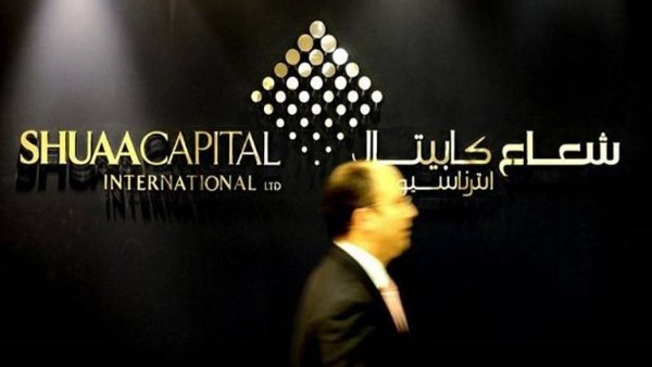  شعاع كابيتال الإماراتية تعود للربحية بصافي 160 مليون درهم في 2025