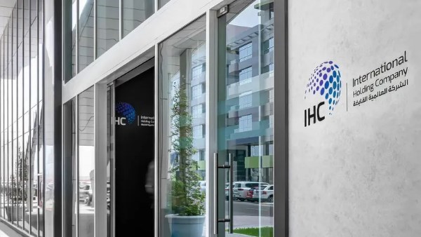 ارتفاع أرباح «الشركة العالمية القابضة» الإماراتية 37.7% في 2025 مدعومة بنمو الإيرادات