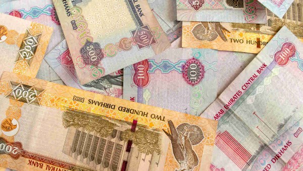  بقيمة 550 مليون درهم.. الإمارات تطلق أول صكوك خزينة إسلامية لأجل 7 سنوات