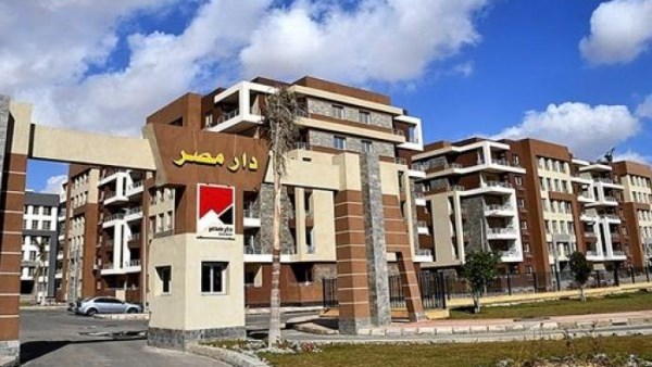 وزيرة الإسكان: الانتهاء من 171 ألف وحدة للإسكان المتوسط وفوق المتوسط وجار تنفيذ 48.5 ألف وحدة