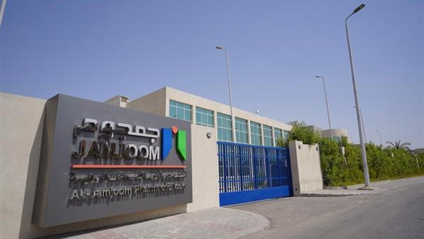 أرباح جمجوم فارما ترتفع أكثر من 30% في 2025 لتصل إلى 463.8 مليون ريال