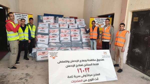 منتجات المتعافين من الإدمان