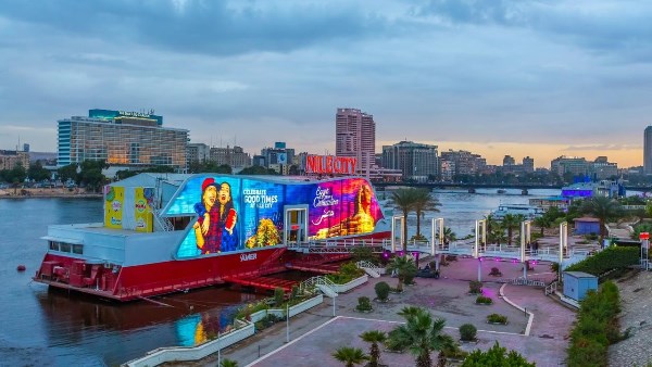 مركب نايل سيتي