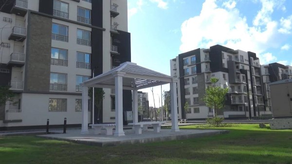 مشروع بيت الوطن