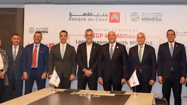 جهاز تنمية المشروعات