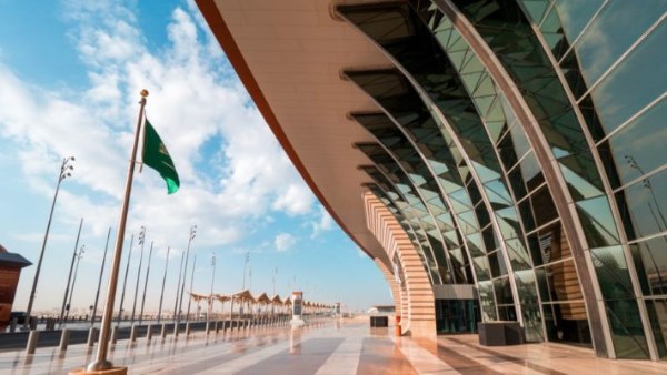 مطار الملك عبدالعزيز الدولي