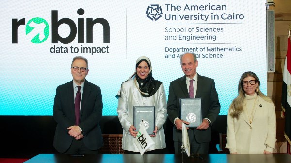 روبن لحلول البيانات