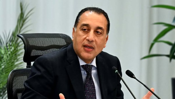 رئيس مجلس الوزراء