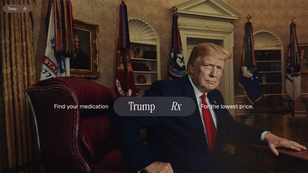 ترامب آر إكس