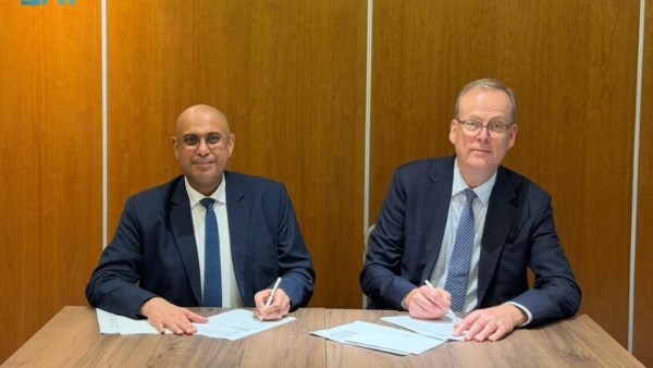 بنك التصدير والاستيراد السعودي