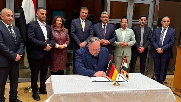 تدشين أعمال مجلس الصادرات