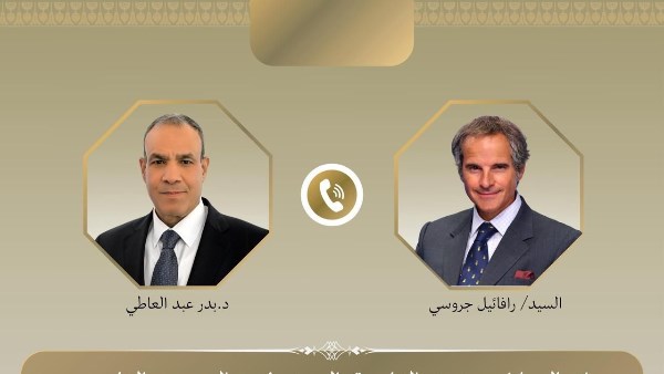 وزير الخارجية