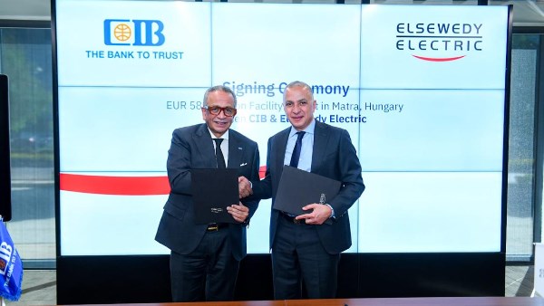  البنك التجاري الدولي