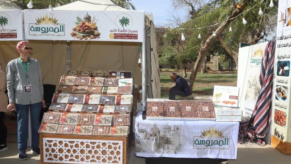 مهرجان القاهر للتمور