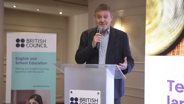  المجلس الثقافي البريطاني