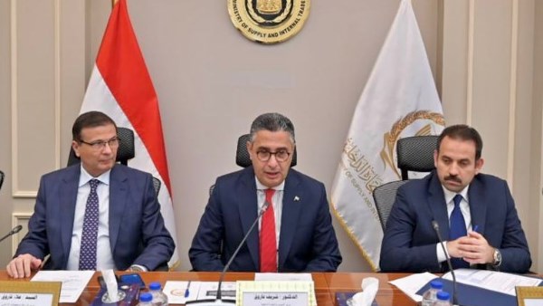 اتفاق ثلاثي