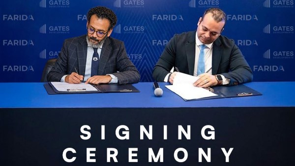 شركة Gates Developments