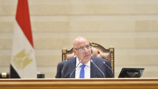 مجلس النواب