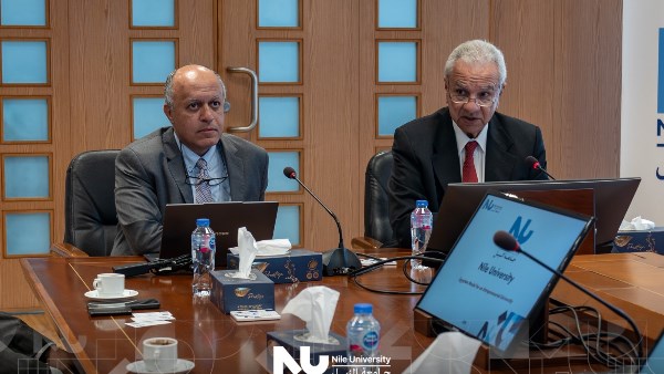  جامعة النيل