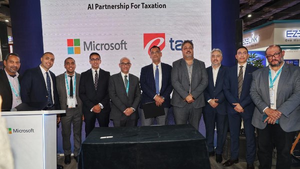  شركة إى تاكس