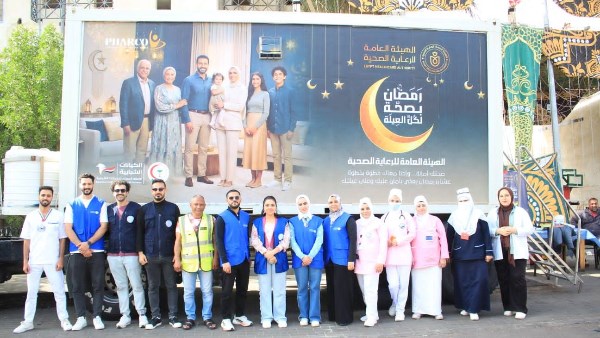  العيادات الطبية المتنقلة 