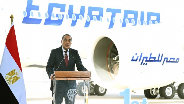 رئيس مجلس الوزراء