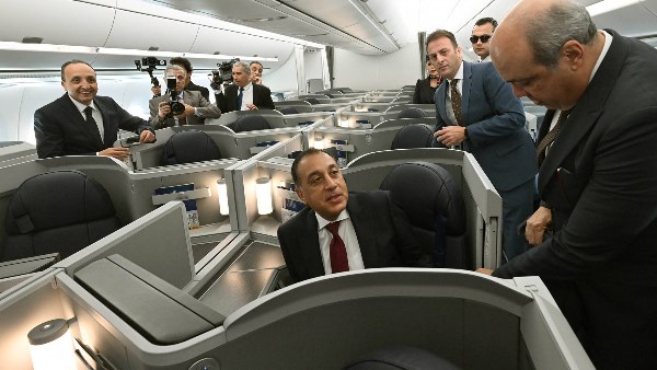 رئيس الوزراء