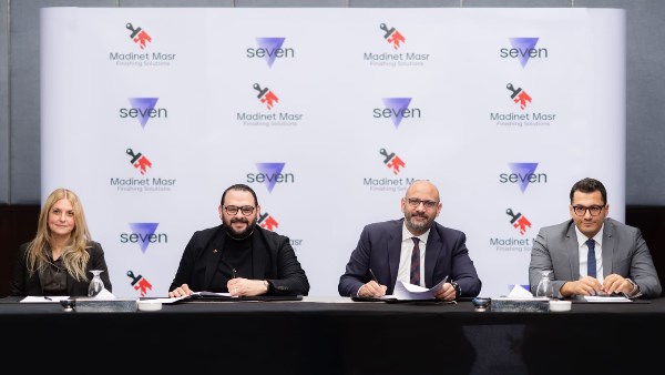 شركة مدينة مصر