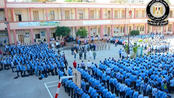 طلاب المدارس